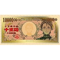 81pvnCEf+GL._AC_UL210_SR210,